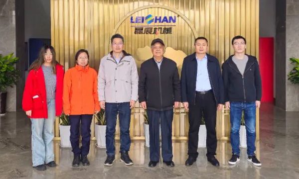 【行业新标 智启未来】《转鼓碎浆机行业标准》技术研讨会在郑州磊展圆满召开！