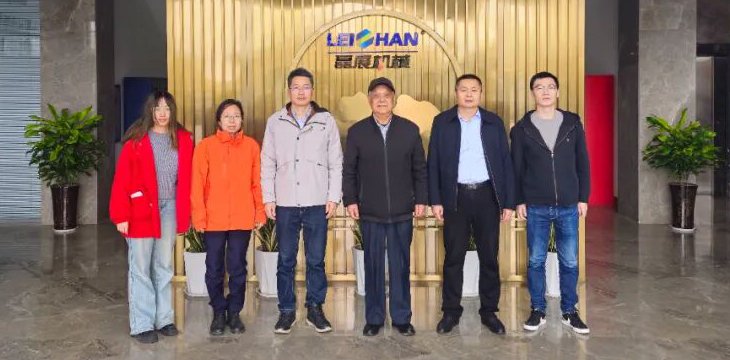 【行业新标 智启未来】《转鼓碎浆机行业标准》技术研讨会在郑州磊展圆满召开！