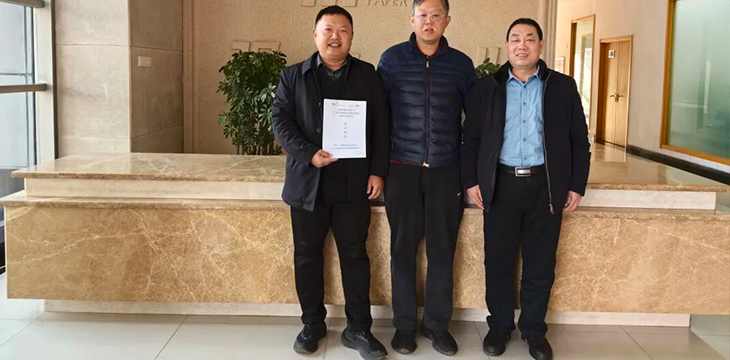 山西强伟年产30万吨高档生活用纸及纸制品二期项目，全套制浆设备签定郑州磊展！